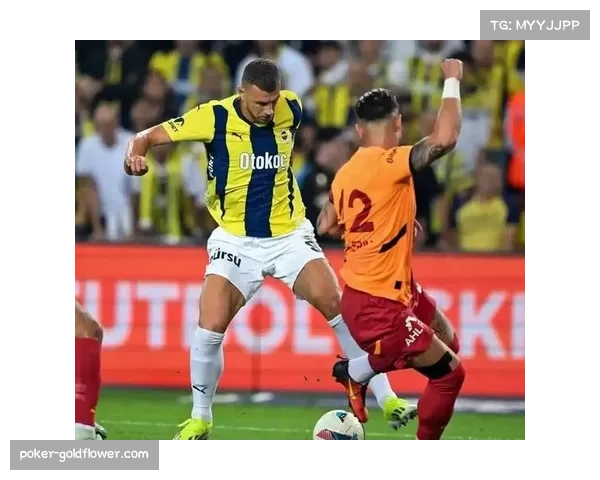 土超门将出球体系对比加拉塔萨雷后场构建能力联赛领先 土超门将出球体系对比加拉塔萨雷后场构建能力联赛领先