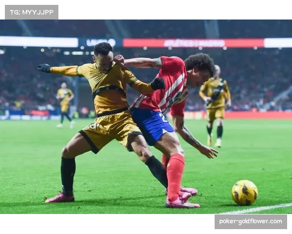 国际米兰与马竞上演防守大战 战术较量引人关注 国际米兰与马竞上演防守大战 战术较量引人关注