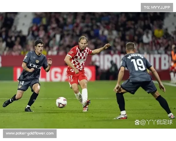 赫罗纳客场拿到14分 异地作战反成拿分关键